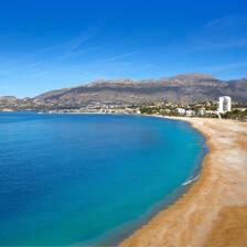 Camping Alfaz del Pi