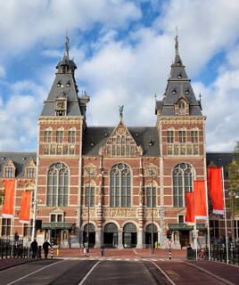 Explorar la ciudad Homair