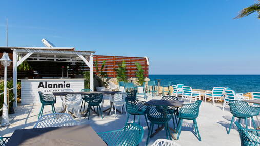 Camping Alannia Els Prats **** foto 4 Costa Dorada Homair