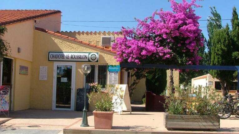 Camping Le Roussillon **** photo 4 Languedoc Roussillon Homair